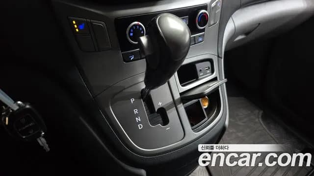 2019 Hyundai The New Grand Starex Van 3-Seater Sold VIN KMFWBX7KBKU025033 – photo 12 2019 Hyundai The New Grand Starex Van 3-Seater Sold VIN KMFWBX7KBKU025033 – photo 12