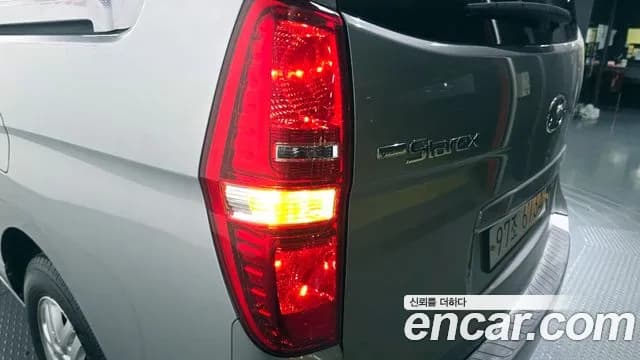 2019 Hyundai The New Grand Starex Van 5-Seater Sold VIN KMFWBX7KBKU032043 – interior seats 2019 Hyundai The New Grand Starex Van 5-Seater Sold VIN KMFWBX7KBKU032043 – interior seats