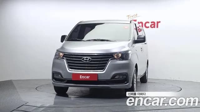 2019 Hyundai The New Grand Starex Van 5-Seater Sold VIN KMFWBX7KBKU032043 – engine bay 2019 Hyundai The New Grand Starex Van 5-Seater Sold VIN KMFWBX7KBKU032043 – engine bay