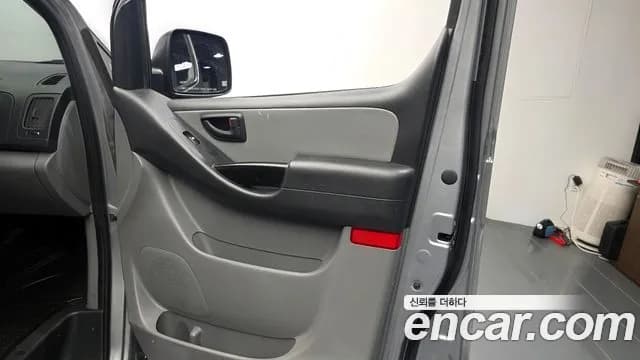 2019 Hyundai The New Grand Starex Van 5-Seater Sold VIN KMFWBX7KBKU032043 – photo 12 2019 Hyundai The New Grand Starex Van 5-Seater Sold VIN KMFWBX7KBKU032043 – photo 12