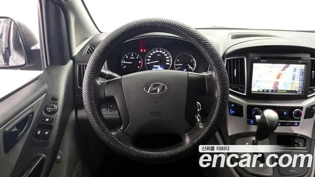 2019 Hyundai The New Grand Starex Van 5-Seater Sold VIN KMFWBX7KBKU032043 – photo 26 2019 Hyundai The New Grand Starex Van 5-Seater Sold VIN KMFWBX7KBKU032043 – photo 26