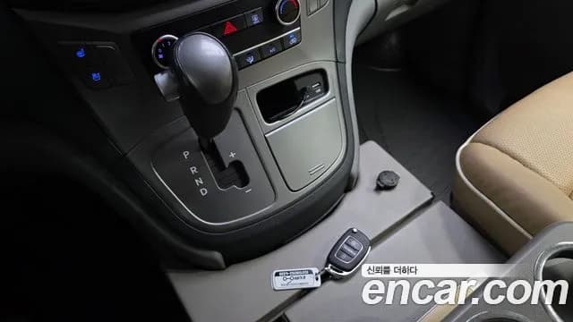 2019 Hyundai The New Grand Starex Van 5-Seater Sold VIN KMFWBX7KBKU036166 – front exterior 2019 Hyundai The New Grand Starex Van 5-Seater Sold VIN KMFWBX7KBKU036166 – front exterior