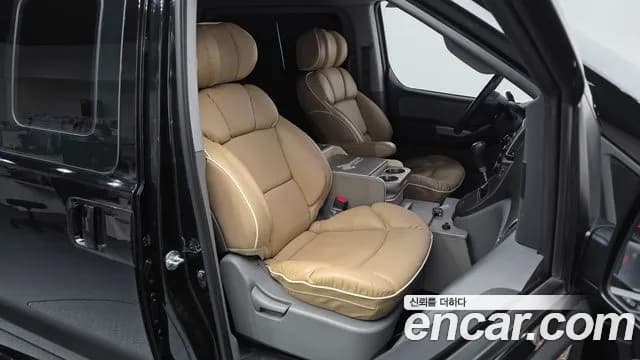2019 Hyundai The New Grand Starex Van 5-Seater Sold VIN KMFWBX7KBKU036166 – undercarriage 2019 Hyundai The New Grand Starex Van 5-Seater Sold VIN KMFWBX7KBKU036166 – undercarriage
