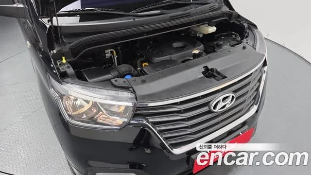 2019 Hyundai The New Grand Starex Van 5-Seater Sold VIN KMFWBX7KBKU036166 – trunk area 2019 Hyundai The New Grand Starex Van 5-Seater Sold VIN KMFWBX7KBKU036166 – trunk area