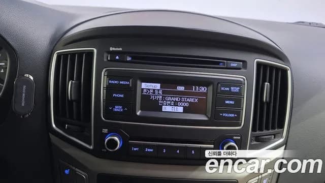 2019 Hyundai The New Grand Starex Van 5-Seater Sold VIN KMFWBX7KBKU036166 – odometer reading 2019 Hyundai The New Grand Starex Van 5-Seater Sold VIN KMFWBX7KBKU036166 – odometer reading