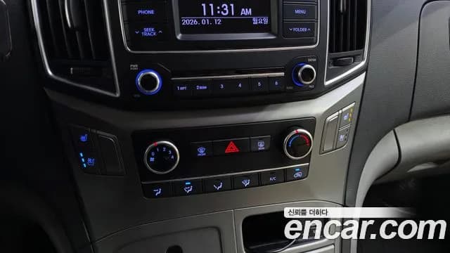 2019 Hyundai The New Grand Starex Van 5-Seater Sold VIN KMFWBX7KBKU036166 – photo 11 2019 Hyundai The New Grand Starex Van 5-Seater Sold VIN KMFWBX7KBKU036166 – photo 11