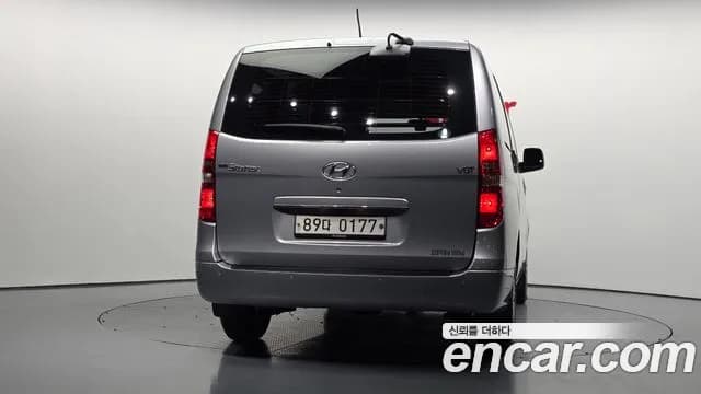 2019 Hyundai The New Grand Starex Van 3-Seater Sold VIN KMFWBX7KBKU051583 – engine bay 2019 Hyundai The New Grand Starex Van 3-Seater Sold VIN KMFWBX7KBKU051583 – engine bay