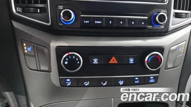 2019 Hyundai The New Grand Starex Van 3-Seater Sold VIN KMFWBX7KBKU051583 – undercarriage 2019 Hyundai The New Grand Starex Van 3-Seater Sold VIN KMFWBX7KBKU051583 – undercarriage