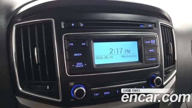 2019 Hyundai The New Grand Starex Van 3-Seater Sold VIN KMFWBX7KBKU051583 – trunk area 2019 Hyundai The New Grand Starex Van 3-Seater Sold VIN KMFWBX7KBKU051583 – trunk area