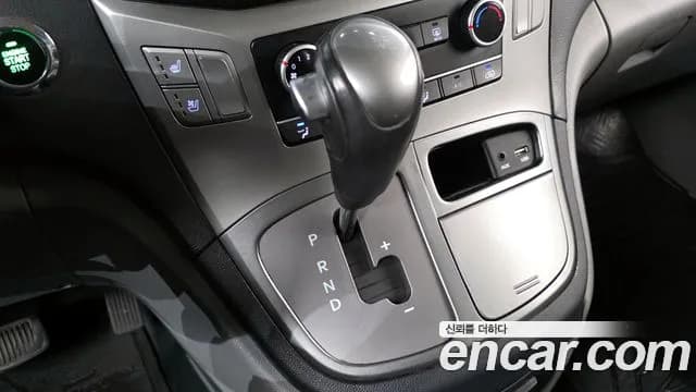 2019 Hyundai The New Grand Starex Van 3-Seater Sold VIN KMFWBX7KBKU052294 – photo 13 2019 Hyundai The New Grand Starex Van 3-Seater Sold VIN KMFWBX7KBKU052294 – photo 13