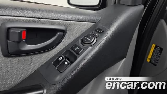 2019 Hyundai The New Grand Starex Van 5-Seater Sold VIN KMFWBX7KBKU052418 – photo 15 2019 Hyundai The New Grand Starex Van 5-Seater Sold VIN KMFWBX7KBKU052418 – photo 15