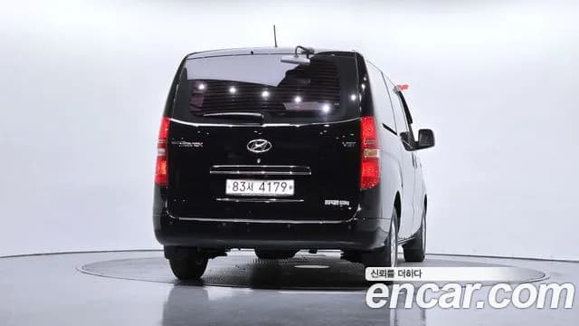 2019 Hyundai The New Grand Starex Van 5-Seater Sold VIN KMFWBX7KBKU052418 – photo 19 2019 Hyundai The New Grand Starex Van 5-Seater Sold VIN KMFWBX7KBKU052418 – photo 19