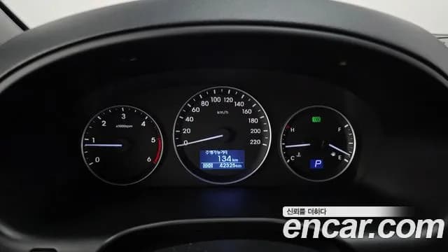 2019 Hyundai The New Grand Starex Van 5-Seater Sold VIN KMFWBX7KBKU052418 – photo 27 2019 Hyundai The New Grand Starex Van 5-Seater Sold VIN KMFWBX7KBKU052418 – photo 27