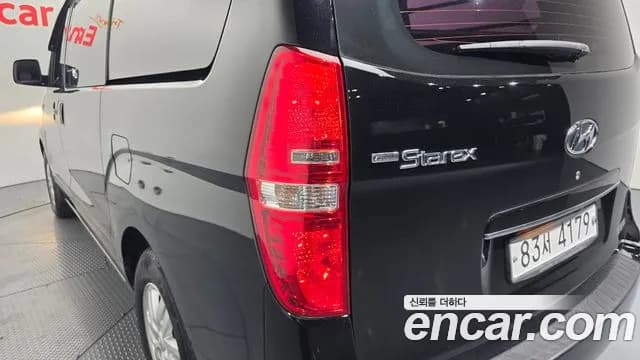 2019 Hyundai The New Grand Starex Van 5-Seater Sold VIN KMFWBX7KBKU052418 – photo 30 2019 Hyundai The New Grand Starex Van 5-Seater Sold VIN KMFWBX7KBKU052418 – photo 30