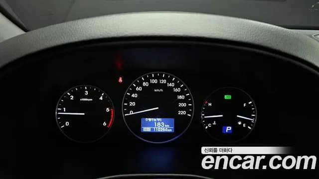 2019 Hyundai The New Grand Starex Van 5-Seater Sold VIN KMFWBX7KBKU060163 – undercarriage 2019 Hyundai The New Grand Starex Van 5-Seater Sold VIN KMFWBX7KBKU060163 – undercarriage