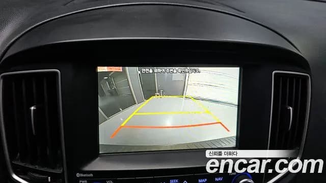 2019 Hyundai The New Grand Starex Van 5-Seater Sold VIN KMFWBX7KBKU060163 – photo 15 2019 Hyundai The New Grand Starex Van 5-Seater Sold VIN KMFWBX7KBKU060163 – photo 15