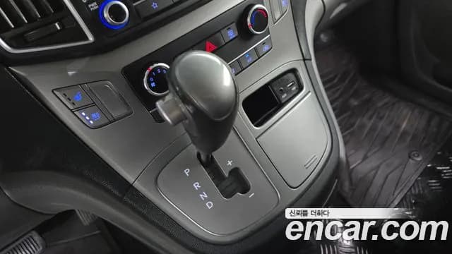 2019 Hyundai The New Grand Starex Van 5-Seater Sold VIN KMFWBX7KBKU071011 – engine bay 2019 Hyundai The New Grand Starex Van 5-Seater Sold VIN KMFWBX7KBKU071011 – engine bay