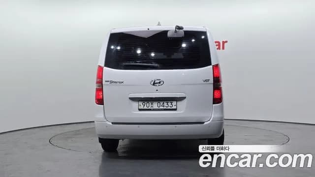 2019 Hyundai The New Grand Starex Van 5-Seater Sold VIN KMFWBX7KBKU071011 – photo 13 2019 Hyundai The New Grand Starex Van 5-Seater Sold VIN KMFWBX7KBKU071011 – photo 13
