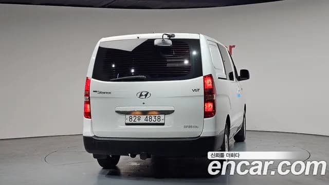 2019 Hyundai The New Grand Starex Van 5-Seater Sold VIN KMFWBX7KBKU071944 – side profile 2019 Hyundai The New Grand Starex Van 5-Seater Sold VIN KMFWBX7KBKU071944 – side profile