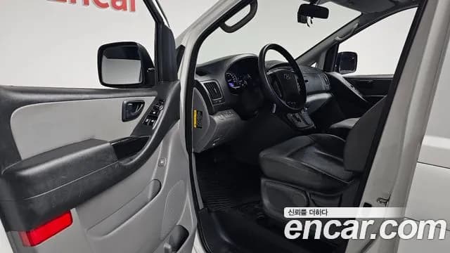 2019 Hyundai The New Grand Starex Van 5-Seater Sold VIN KMFWBX7KBKU071944 – undercarriage 2019 Hyundai The New Grand Starex Van 5-Seater Sold VIN KMFWBX7KBKU071944 – undercarriage