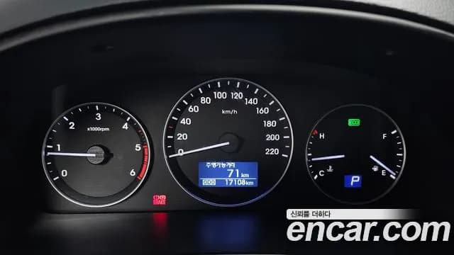 2019 Hyundai The New Grand Starex Van 5-Seater Sold VIN KMFWBX7KBKU071944 – odometer reading 2019 Hyundai The New Grand Starex Van 5-Seater Sold VIN KMFWBX7KBKU071944 – odometer reading