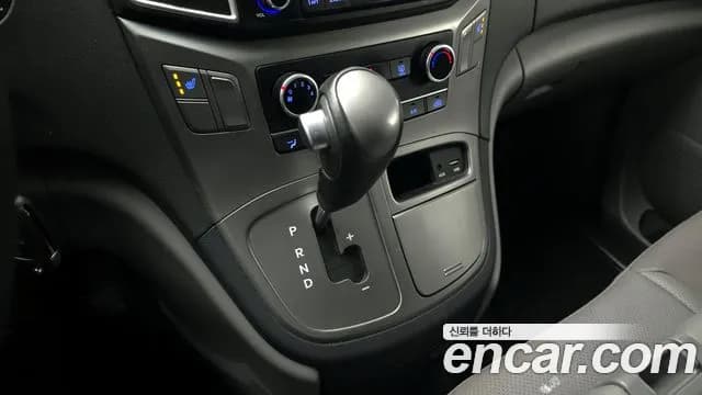 2019 Hyundai The New Grand Starex Van 3-Seater Sold VIN KMFWBX7KBKU076899 – photo 15 2019 Hyundai The New Grand Starex Van 3-Seater Sold VIN KMFWBX7KBKU076899 – photo 15