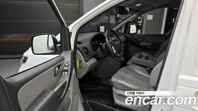 2019 Hyundai The New Grand Starex Van 3-Seater Sold VIN KMFWBX7KBKU076899 – photo 17 2019 Hyundai The New Grand Starex Van 3-Seater Sold VIN KMFWBX7KBKU076899 – photo 17