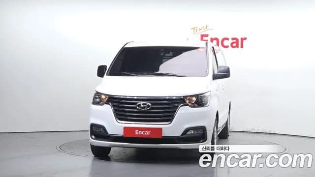2019 Hyundai The New Grand Starex Van 3-Seater Sold VIN KMFWBX7KBKU076899 – photo 19 2019 Hyundai The New Grand Starex Van 3-Seater Sold VIN KMFWBX7KBKU076899 – photo 19