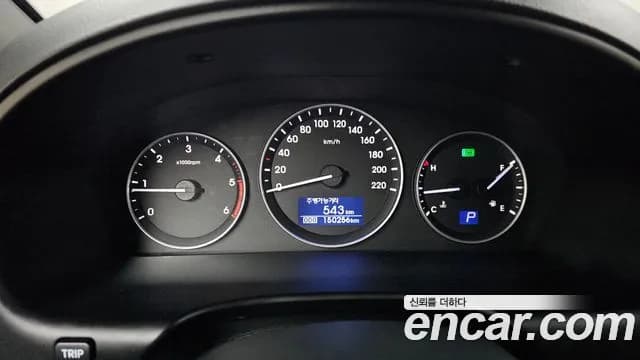 2019 Hyundai The New Grand Starex Van 5-Seater Sold VIN KMFWBX7KBKU077822 – photo 12 2019 Hyundai The New Grand Starex Van 5-Seater Sold VIN KMFWBX7KBKU077822 – photo 12