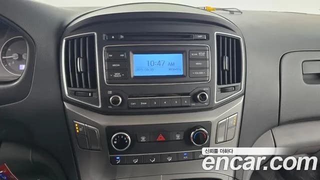 2019 Hyundai The New Grand Starex Van 3-Seater Sold VIN KMFWBX7KBKU088509 – photo 14 2019 Hyundai The New Grand Starex Van 3-Seater Sold VIN KMFWBX7KBKU088509 – photo 14