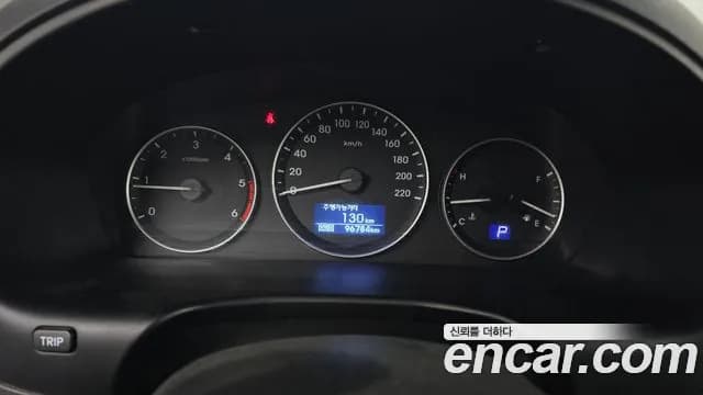 2019 Hyundai The New Grand Starex Van 3-Seater Sold VIN KMFWBX7KBKU088509 – photo 16 2019 Hyundai The New Grand Starex Van 3-Seater Sold VIN KMFWBX7KBKU088509 – photo 16