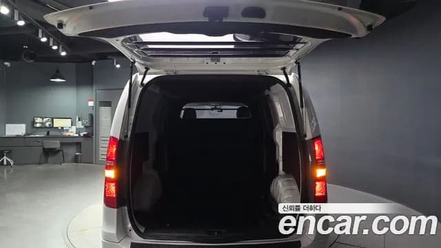 2019 Hyundai The New Grand Starex Van 3-Seater Sold VIN KMFWBX7KBKU089060 – undercarriage 2019 Hyundai The New Grand Starex Van 3-Seater Sold VIN KMFWBX7KBKU089060 – undercarriage