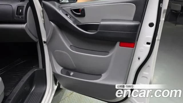 2019 Hyundai The New Grand Starex Van 3-Seater Sold VIN KMFWBX7KBKU089060 – photo 15 2019 Hyundai The New Grand Starex Van 3-Seater Sold VIN KMFWBX7KBKU089060 – photo 15