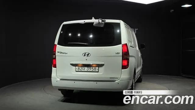 2019 Hyundai The New Grand Starex Van 3-Seater Sold VIN KMFWBX7KBKU089060 – photo 16 2019 Hyundai The New Grand Starex Van 3-Seater Sold VIN KMFWBX7KBKU089060 – photo 16