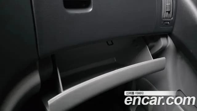 2019 Hyundai The New Grand Starex Van 3-Seater Sold VIN KMFWBX7KBKU089060 – photo 17 2019 Hyundai The New Grand Starex Van 3-Seater Sold VIN KMFWBX7KBKU089060 – photo 17