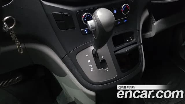 2019 Hyundai The New Grand Starex Van 3-Seater Sold VIN KMFWBX7KBKU089060 – photo 18 2019 Hyundai The New Grand Starex Van 3-Seater Sold VIN KMFWBX7KBKU089060 – photo 18