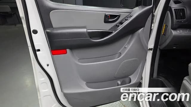 2019 Hyundai The New Grand Starex Van 3-Seater Sold VIN KMFWBX7KBKU089060 – photo 20 2019 Hyundai The New Grand Starex Van 3-Seater Sold VIN KMFWBX7KBKU089060 – photo 20