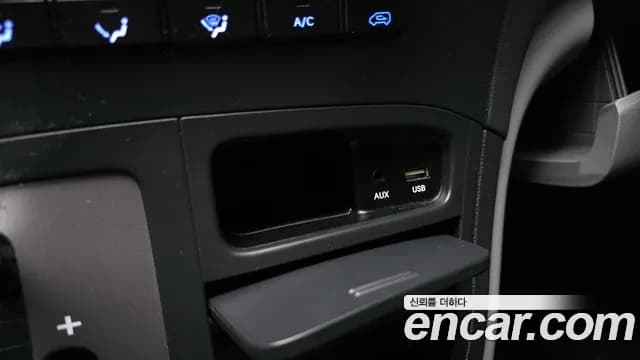 2019 Hyundai The New Grand Starex Van 3-Seater Sold VIN KMFWBX7KBKU089060 – photo 22 2019 Hyundai The New Grand Starex Van 3-Seater Sold VIN KMFWBX7KBKU089060 – photo 22