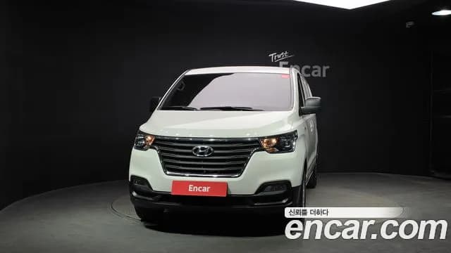 2019 Hyundai The New Grand Starex Van 3-Seater Sold VIN KMFWBX7KBKU089060 – photo 28 2019 Hyundai The New Grand Starex Van 3-Seater Sold VIN KMFWBX7KBKU089060 – photo 28