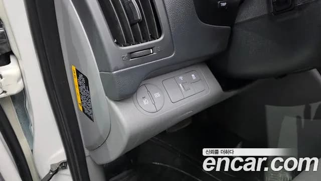 2019 Hyundai The New Grand Starex Van 3-Seater Sold VIN KMFWBX7KBKU089060 – photo 29 2019 Hyundai The New Grand Starex Van 3-Seater Sold VIN KMFWBX7KBKU089060 – photo 29