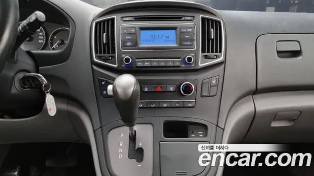 2019 Hyundai The New Grand Starex Van 5-Seater Sold VIN KMFWBX7KBKU091734 – engine bay 2019 Hyundai The New Grand Starex Van 5-Seater Sold VIN KMFWBX7KBKU091734 – engine bay