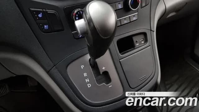 2019 Hyundai The New Grand Starex Van 5-Seater Sold VIN KMFWBX7KBKU091734 – trunk area 2019 Hyundai The New Grand Starex Van 5-Seater Sold VIN KMFWBX7KBKU091734 – trunk area
