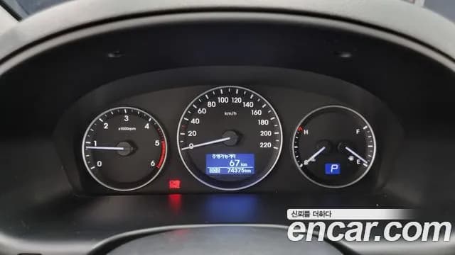2019 Hyundai The New Grand Starex Van 5-Seater Sold VIN KMFWBX7KBKU091734 – photo 16 2019 Hyundai The New Grand Starex Van 5-Seater Sold VIN KMFWBX7KBKU091734 – photo 16
