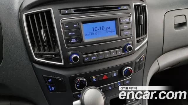 2019 Hyundai The New Grand Starex Van 5-Seater Sold VIN KMFWBX7KBKU091734 – photo 20 2019 Hyundai The New Grand Starex Van 5-Seater Sold VIN KMFWBX7KBKU091734 – photo 20