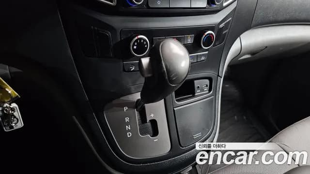 2019 Hyundai The New Grand Starex Van 3-Seater Sold VIN KMFWBX7KBKU093593 – undercarriage 2019 Hyundai The New Grand Starex Van 3-Seater Sold VIN KMFWBX7KBKU093593 – undercarriage