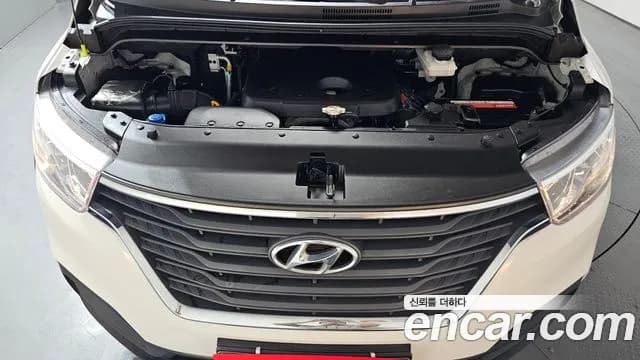 2019 Hyundai The New Grand Starex Van 3-Seater Sold VIN KMFWBX7KBKU093593 – photo 14 2019 Hyundai The New Grand Starex Van 3-Seater Sold VIN KMFWBX7KBKU093593 – photo 14
