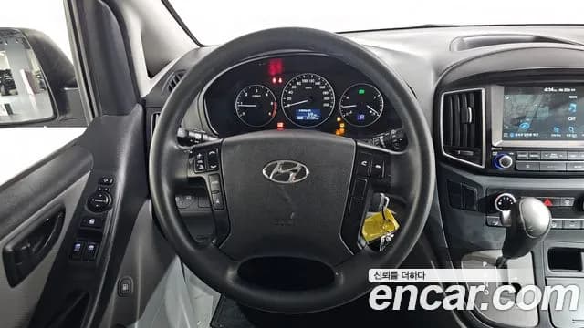 2019 Hyundai The New Grand Starex Van 3-Seater Sold VIN KMFWBX7KBKU093593 – photo 16 2019 Hyundai The New Grand Starex Van 3-Seater Sold VIN KMFWBX7KBKU093593 – photo 16