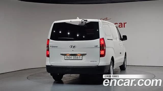 2019 Hyundai The New Grand Starex Van 3-Seater Sold VIN KMFWBX7KBKU093593 – photo 20 2019 Hyundai The New Grand Starex Van 3-Seater Sold VIN KMFWBX7KBKU093593 – photo 20