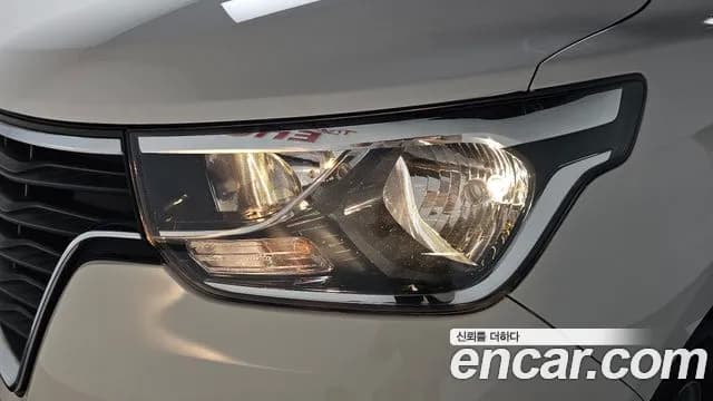 2019 Hyundai The New Grand Starex Van 3-Seater Sold VIN KMFWBX7KBKU093593 – photo 21 2019 Hyundai The New Grand Starex Van 3-Seater Sold VIN KMFWBX7KBKU093593 – photo 21