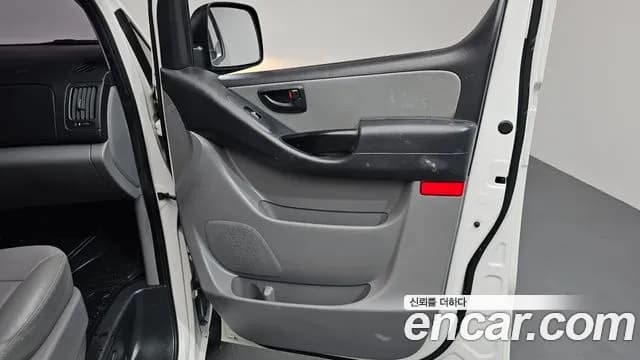 2019 Hyundai The New Grand Starex Van 3-Seater Sold VIN KMFWBX7KBKU093593 – photo 25 2019 Hyundai The New Grand Starex Van 3-Seater Sold VIN KMFWBX7KBKU093593 – photo 25